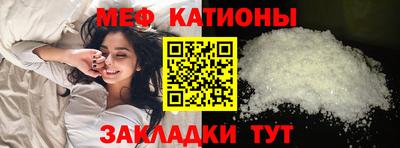 хмурый Наро-Фоминск