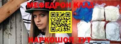 хмурый Наро-Фоминск