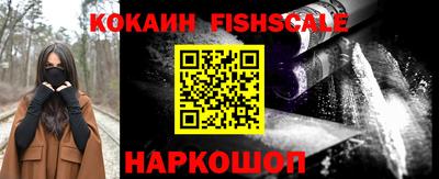 хмурый Наро-Фоминск