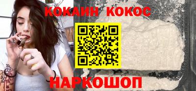 хмурый Наро-Фоминск