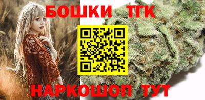 ALPHA-PVP Нарткала