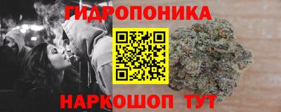 хмурый Наро-Фоминск