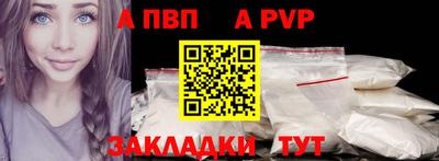 хмурый Наро-Фоминск
