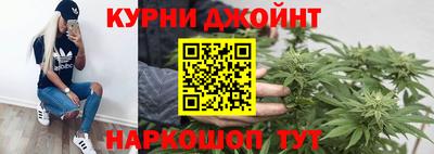 MESCALINE Нальчик