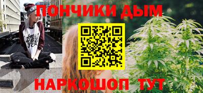 ALPHA-PVP Нарткала