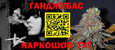 ALPHA-PVP Нарткала