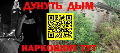 MESCALINE Нальчик