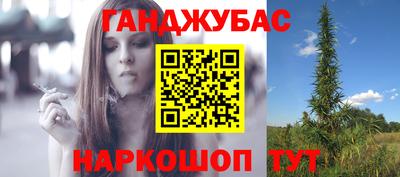 MESCALINE Нальчик