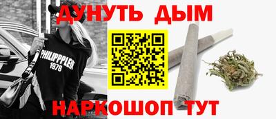 MESCALINE Нальчик