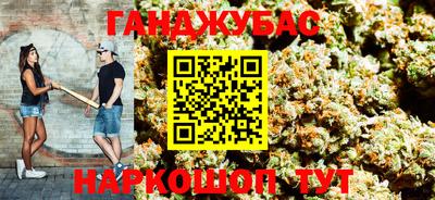 ALPHA-PVP Нарткала