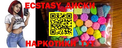 ALPHA-PVP Нарткала