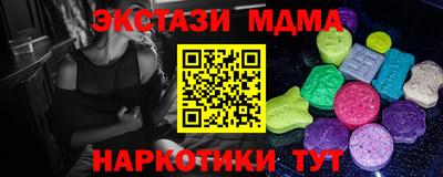 хмурый Наро-Фоминск