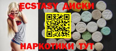 MESCALINE Нальчик