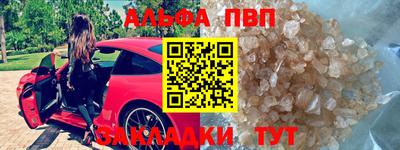 хмурый Наро-Фоминск