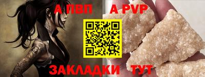 MESCALINE Нальчик