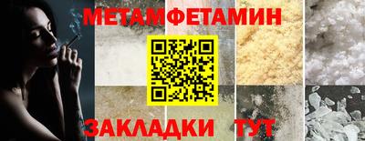 MESCALINE Нальчик