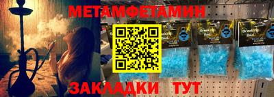 хмурый Наро-Фоминск