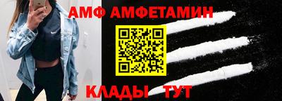 MESCALINE Нальчик