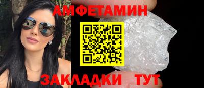 ALPHA-PVP Нарткала