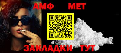 MESCALINE Нальчик
