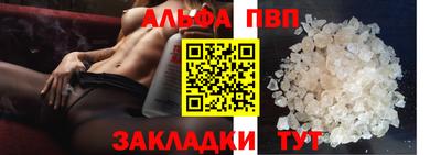 MESCALINE Нальчик