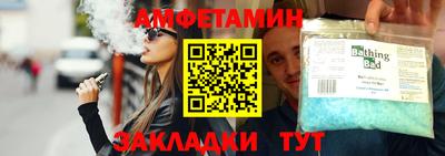 хмурый Наро-Фоминск
