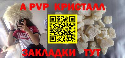 хмурый Наро-Фоминск