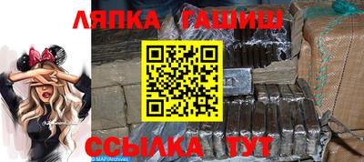 ALPHA-PVP Нарткала
