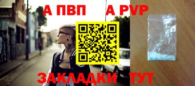 MESCALINE Нальчик