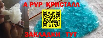 хмурый Наро-Фоминск