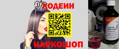 хмурый Наро-Фоминск