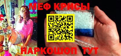 ALPHA-PVP Нарткала